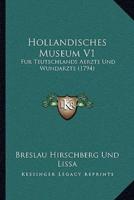 Hollandisches Museum V1