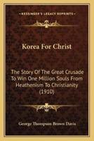 Korea For Christ