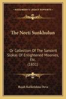 The Neeti Sunkhulun