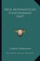 Neue Arithmetische Schatzkammer (1667)