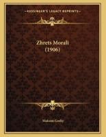 Zhrets Morali (1906)