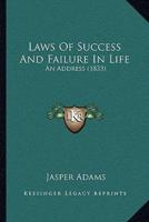 Laws Of Success And Failure In Life