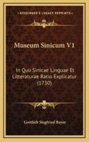 Museum Sinicum V1