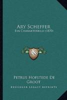 Ary Scheffer