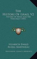 The History Of Israel V2