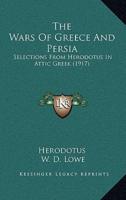The Wars Of Greece And Persia