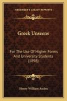 Greek Unseens