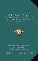 Mongolia V1