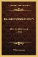 Das Kunstgesetz Homers