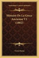 Histoire De La Grece Ancienne V1 (1862)