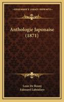 Anthologie Japonaise (1871)