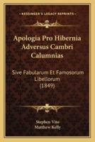 Apologia Pro Hibernia Adversus Cambri Calumnias