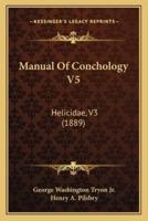 Manual Of Conchology V5