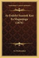 Az Erdelyi Szaszok Koz Es Maganjoga (1876)