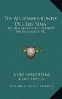 Die Augenheilkunde Des Ibn Sina