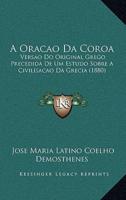 A Oracao Da Coroa