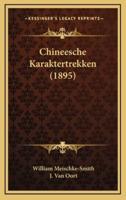 Chineesche Karaktertrekken (1895)