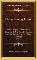 Hebrew Reading Lessons