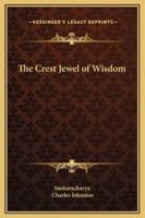 The Crest Jewel of Wisdom