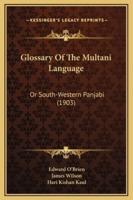 Glossary Of The Multani Language