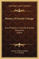 History Of Jewish Coinage
