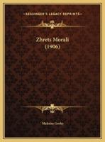 Zhrets Morali (1906)