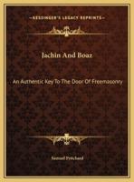 Jachin And Boaz
