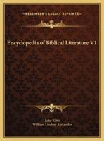 Encyclopedia of Biblical Literature V1