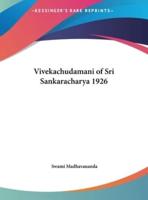 Vivekachudamani of Sri Sankaracharya 1926