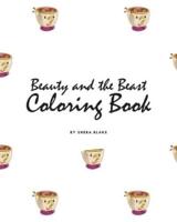 Beauty and the Beast Coloring Book for Children (8x10 Coloring Book / Activity Book)