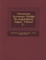 Chronicon Syriacum