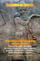 LEARN HOW TO SPEAK THE ANUNNAKI LANGUAGE. Vol.2. Dictionary, Vocabulary, Conversation.