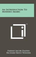 An Introduction To Modern Arabic