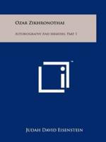 Ozar Zikhronothai