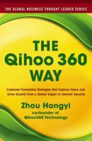 The Qihoo 360 Way