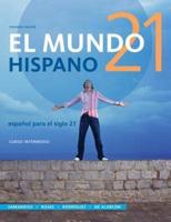 El Mundo 21 Hispano, Curso Intermedio
