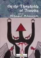 On the Thresholds of Temples