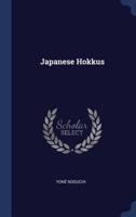 Japanese Hokkus