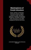 Masterpieces of Greek Literature
