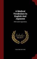 A Medical Vocabulary In English And Japanese