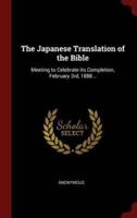 The Japanese Translation of the Bible