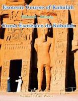 Esoteric Course of Kabalah (Bilingual)