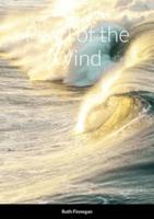 Pearl of the Wind: Kate-Pearl romance book 4