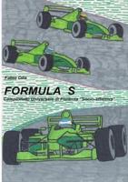 Formula S