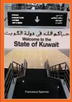 Welcome to the State of Kuwait