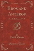Eros and Anteros