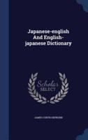 Japanese-English And English-Japanese Dictionary