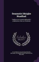 Seanmóirí Muighe Nuadhad