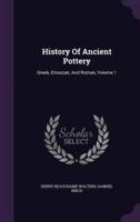 History Of Ancient Pottery