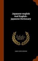Japanese-english And English-japanese Dictionary